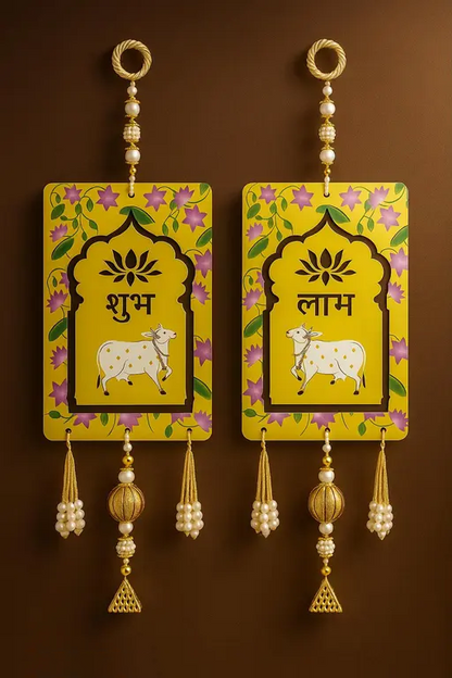 Shubh Labh Wooden Wall Hanging with Decorative Beads & Tassels
